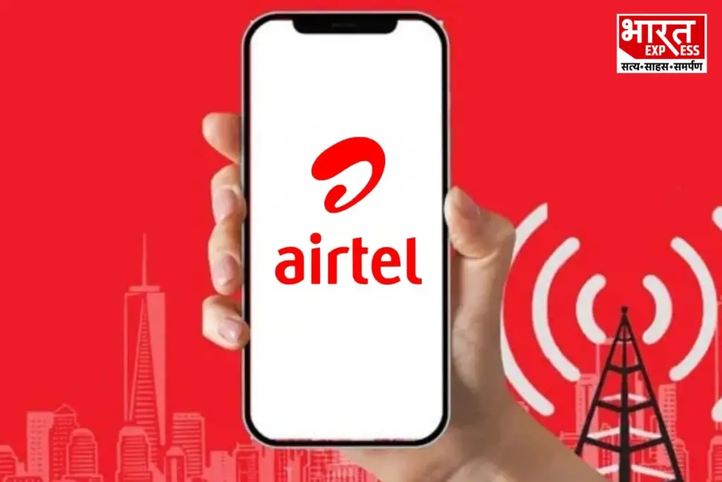 Airtel, Hotspot Blocking, Unlimited 5G Data