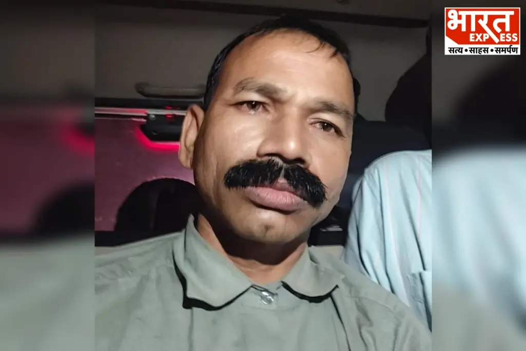 Ajay Mahto Arrest