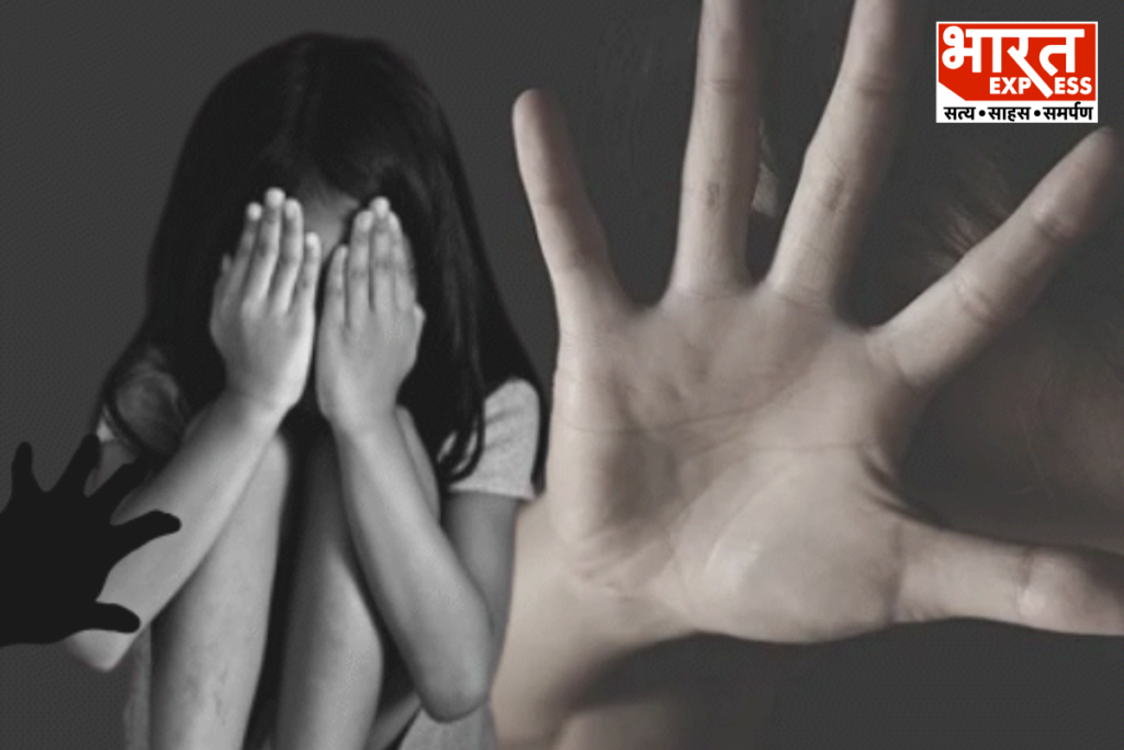 Aligarh gangrape