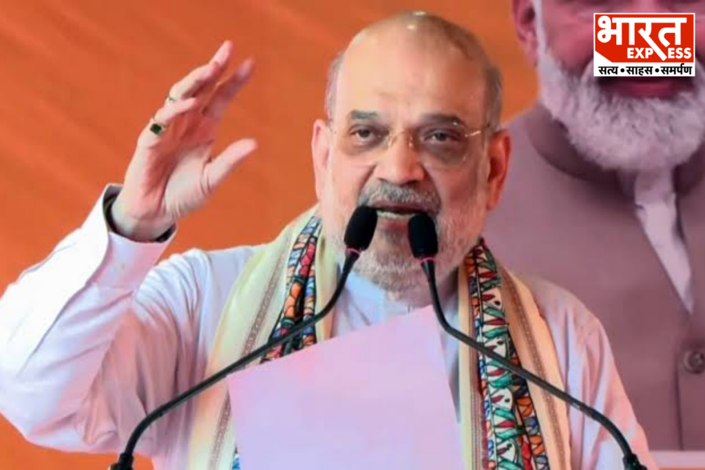 Amit Shah