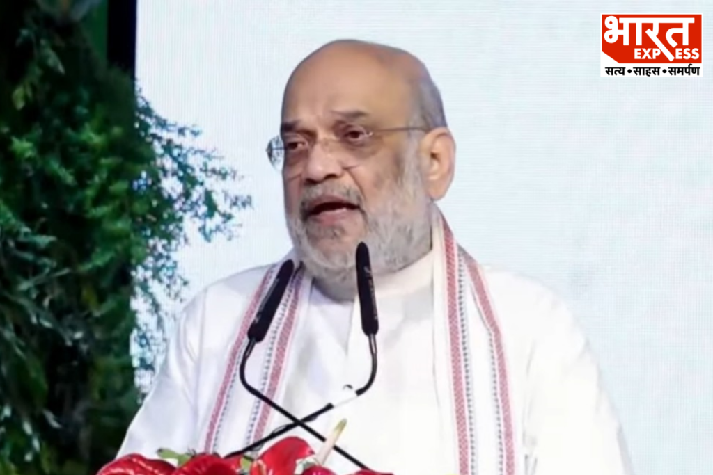 Amit Shah