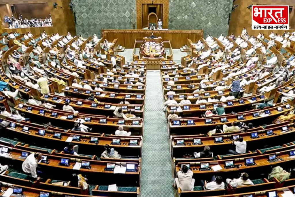 Anti Paper Leak Bill, Monsoon Session 2026