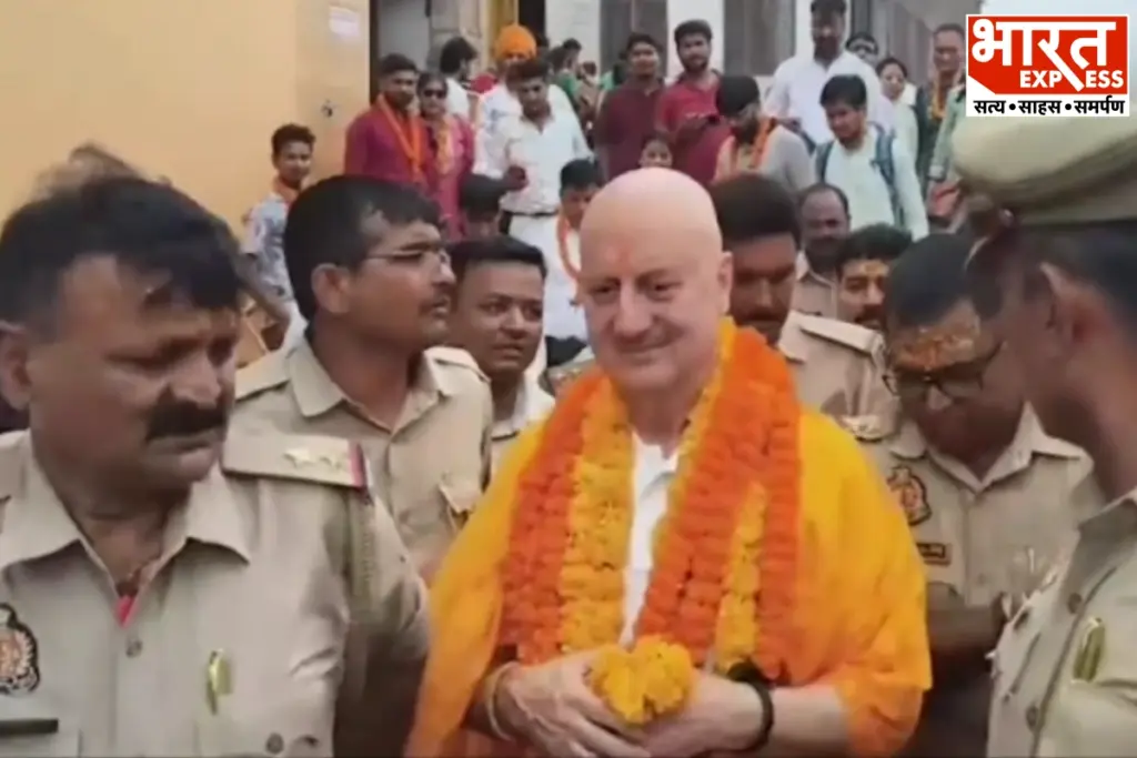 Anupam Kher Ayodhya