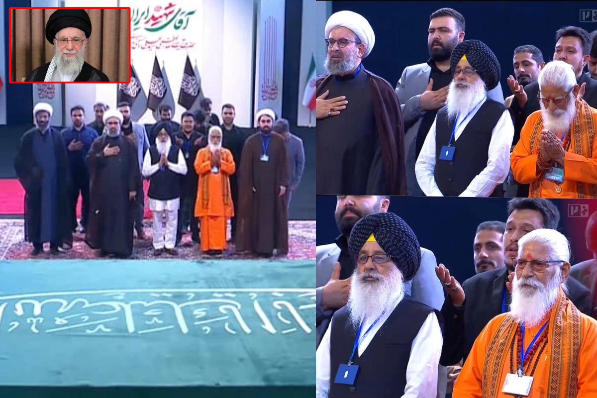 चारों धर्म के गुरु एक साथ! खामेनेई के अंतिम संस्कार में पहुंचा भारत का डेलिगेशन, दुनिया को दिया धर्मनिरपेक्षता का संदेश