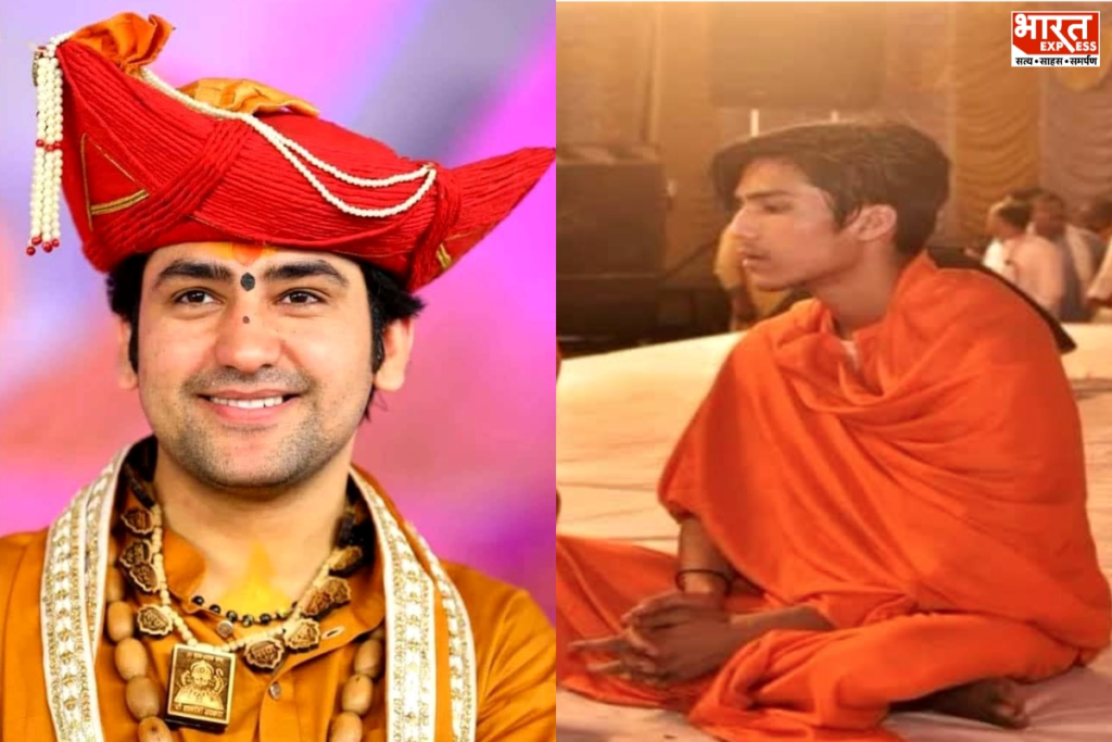 Dhirendra Krishna Shastri Brother