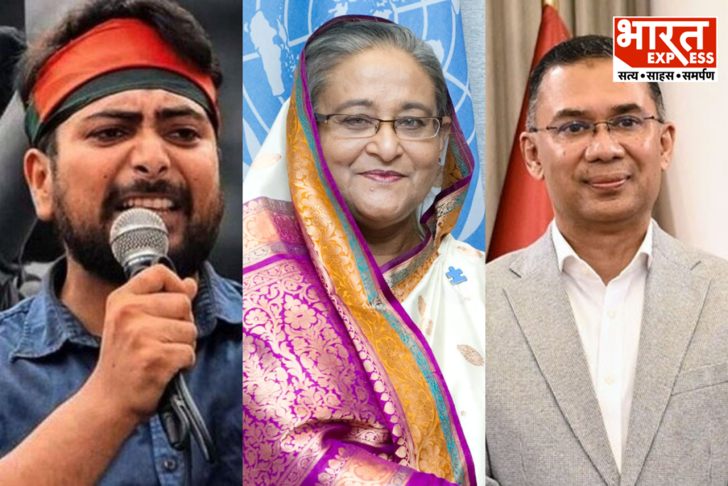 Bangladesh Crisis Over Sheikh Hasina Tareekh Rahman Nahid Islam