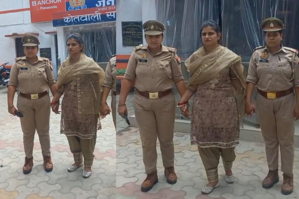 Jyoti Choudhary arrest update