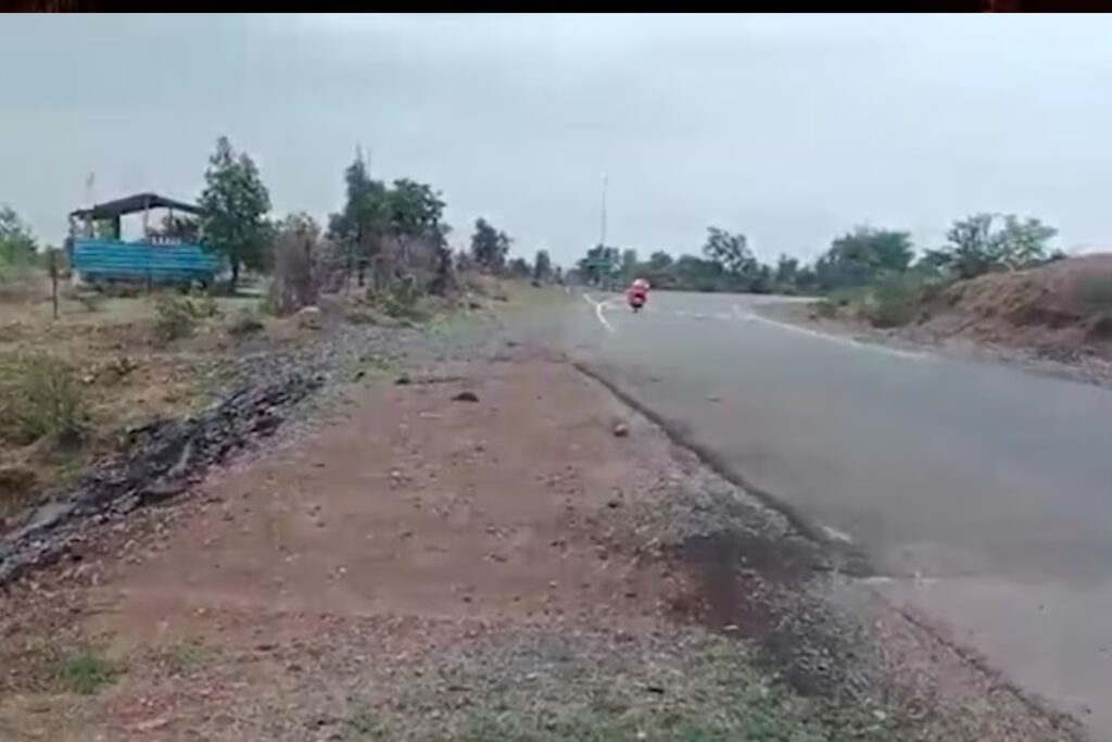 Shahdol pond scam