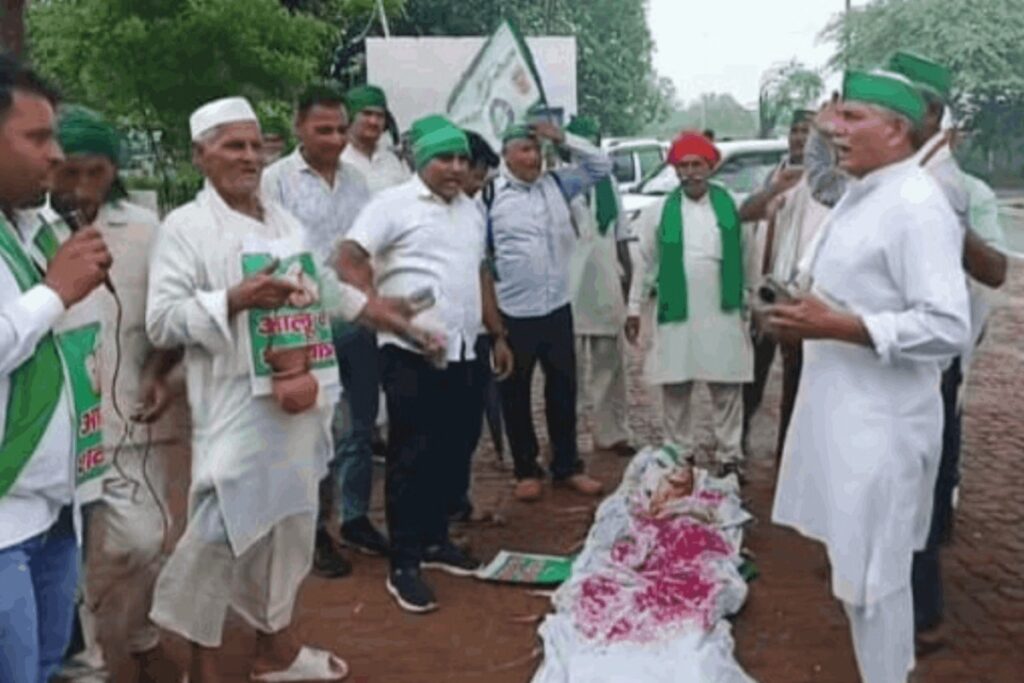 Hathras potato farmers protest