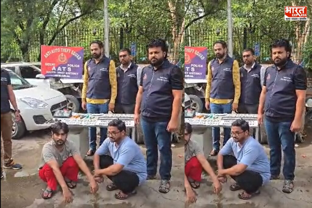 Delhi Vehicle Theft Case