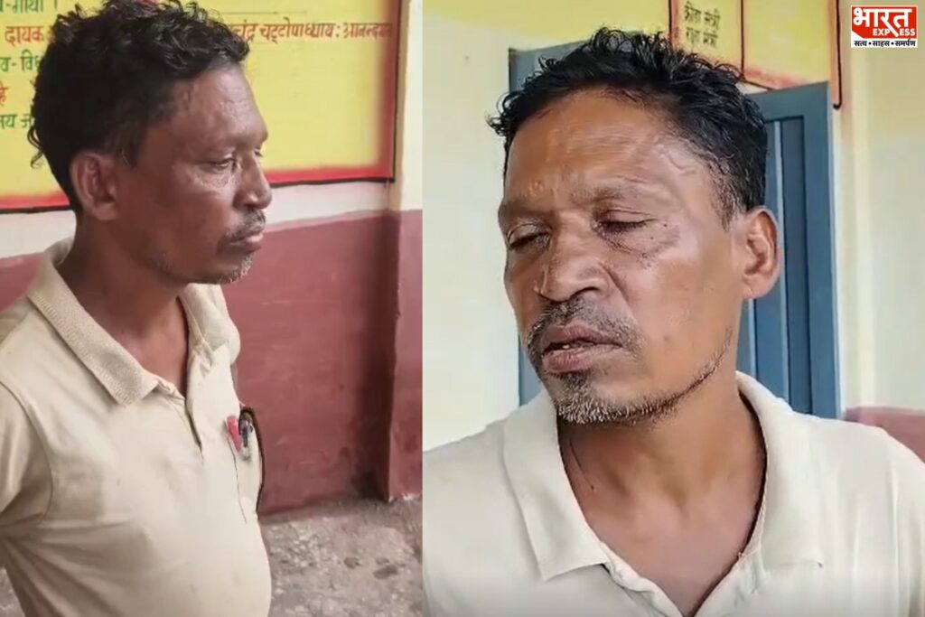  Dindori Viral Video