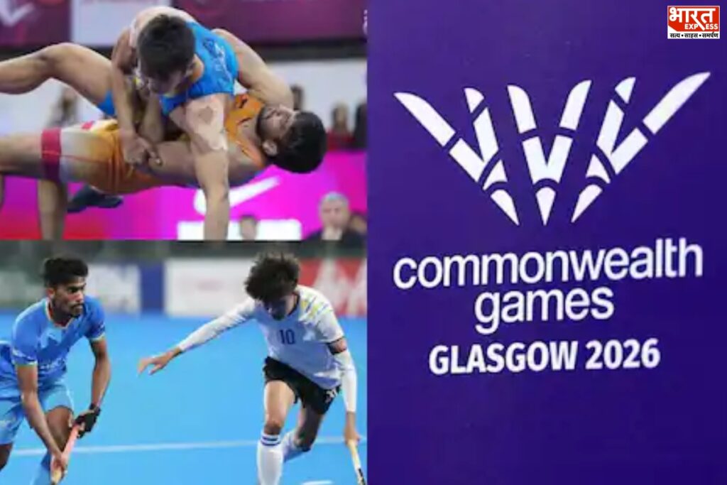 Commonwealth Games 2026