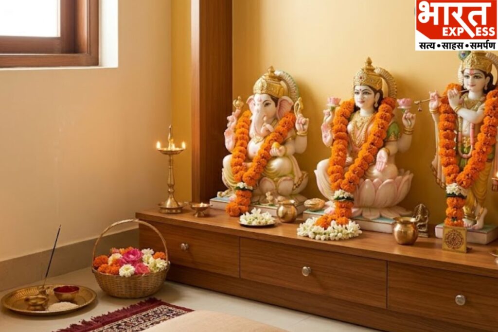 Vastu Tips for Pooja Room