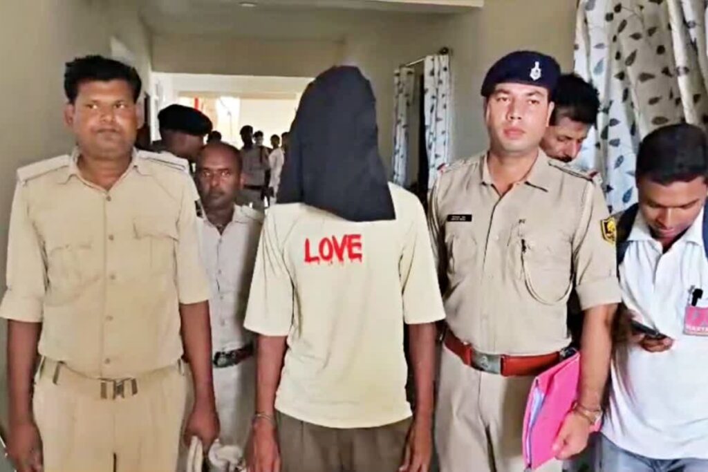 Golu Chaudhary Arrest