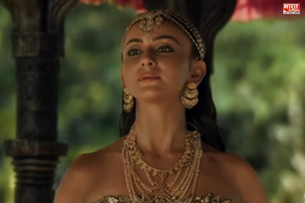 Ramayana Trailer