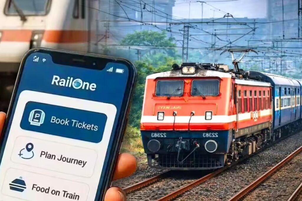 Railway Ticket Rule