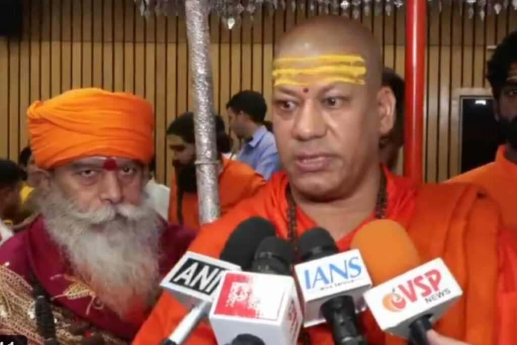 Ram Mandir Donation Case