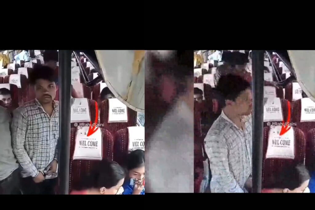 Sagar bus harassment case: