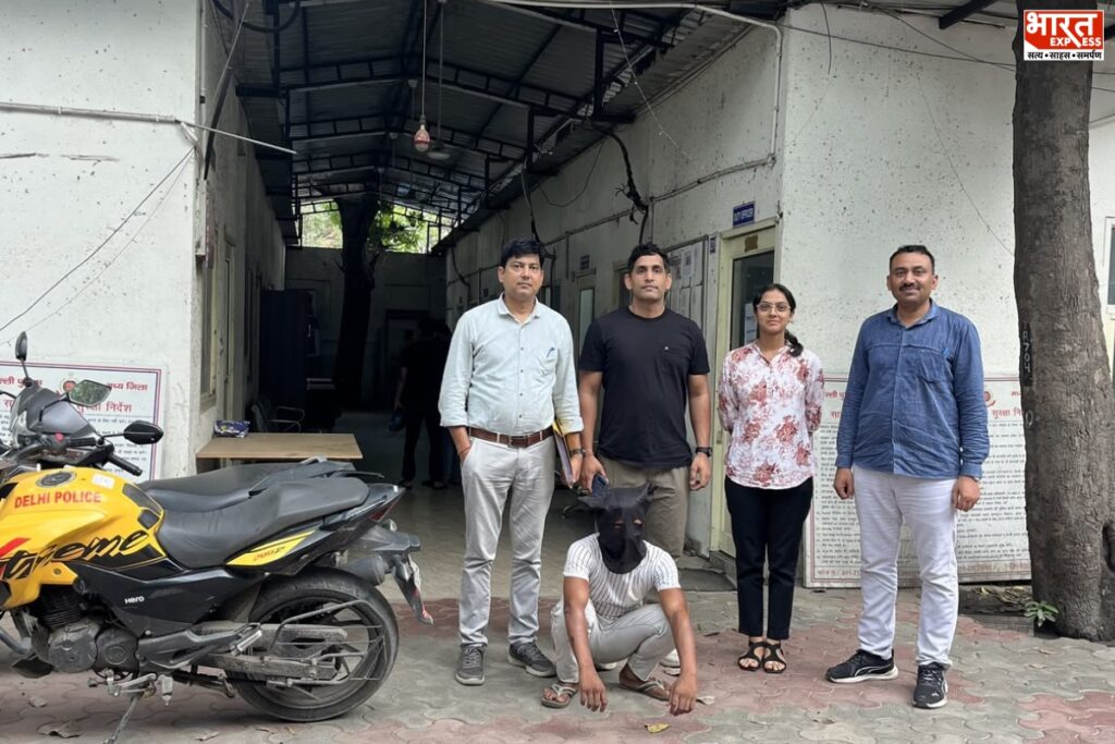 Instagram jewellery fraud Delhi Police