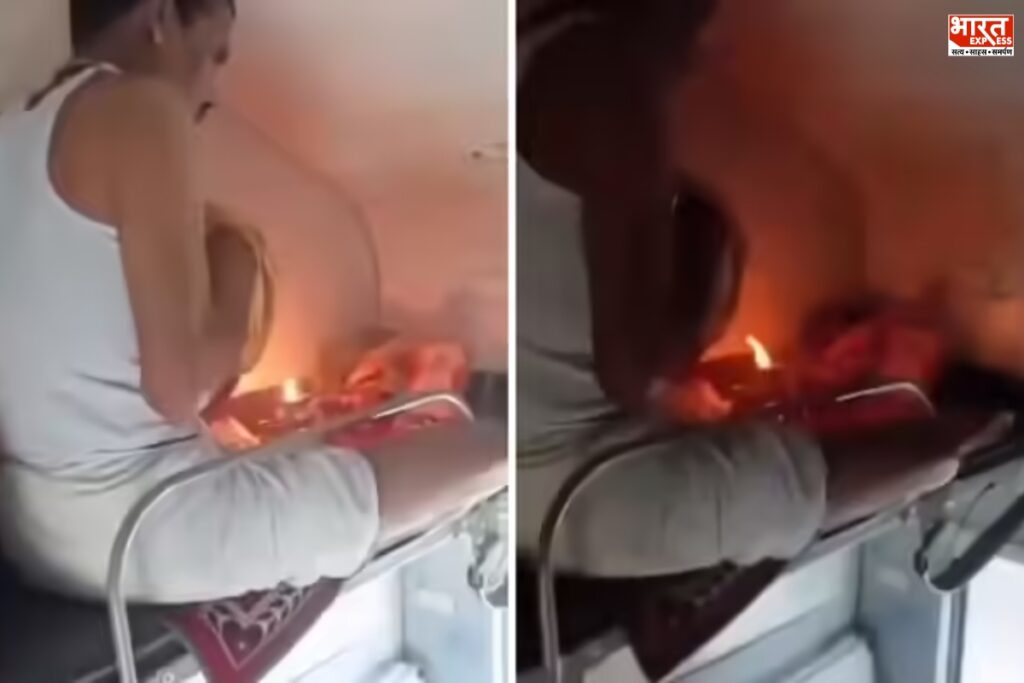 Train 3AC viral video