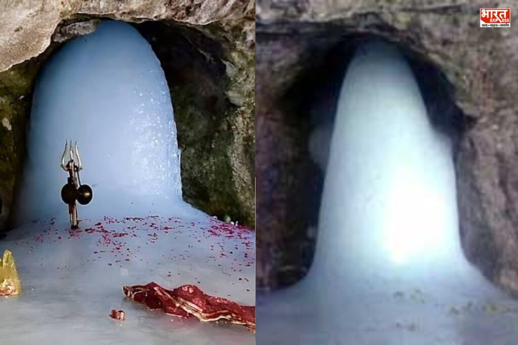 Amarnath Yatra 2026
