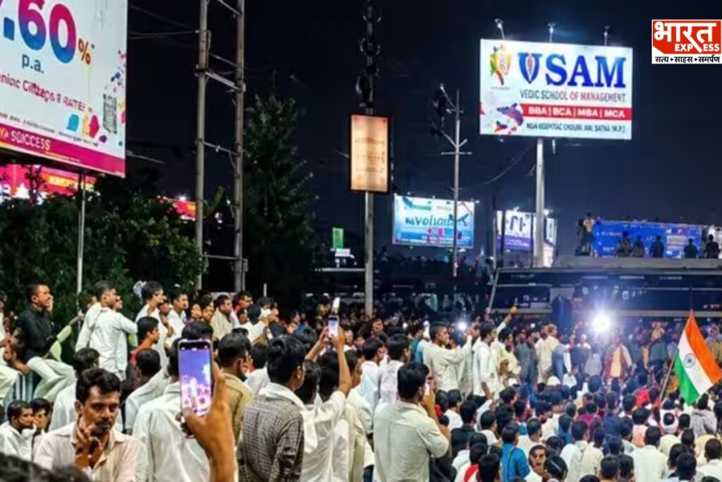 Bhopal Kisan Andolan 2026