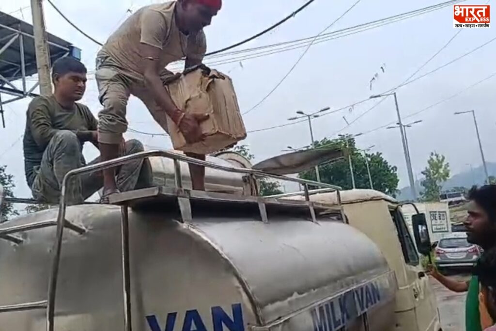 Nawada liquor smuggling case