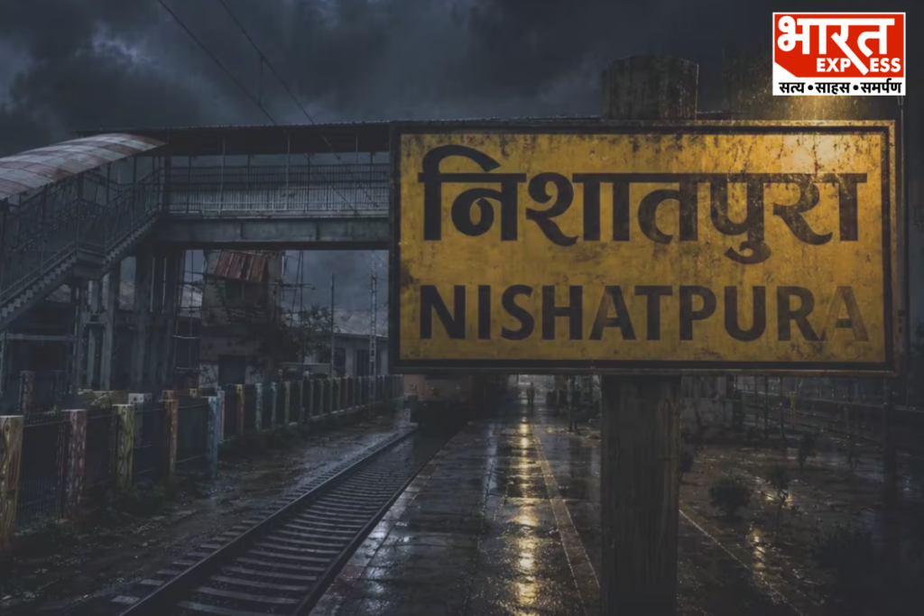 Bhopal Ghost Station Nishatpura
