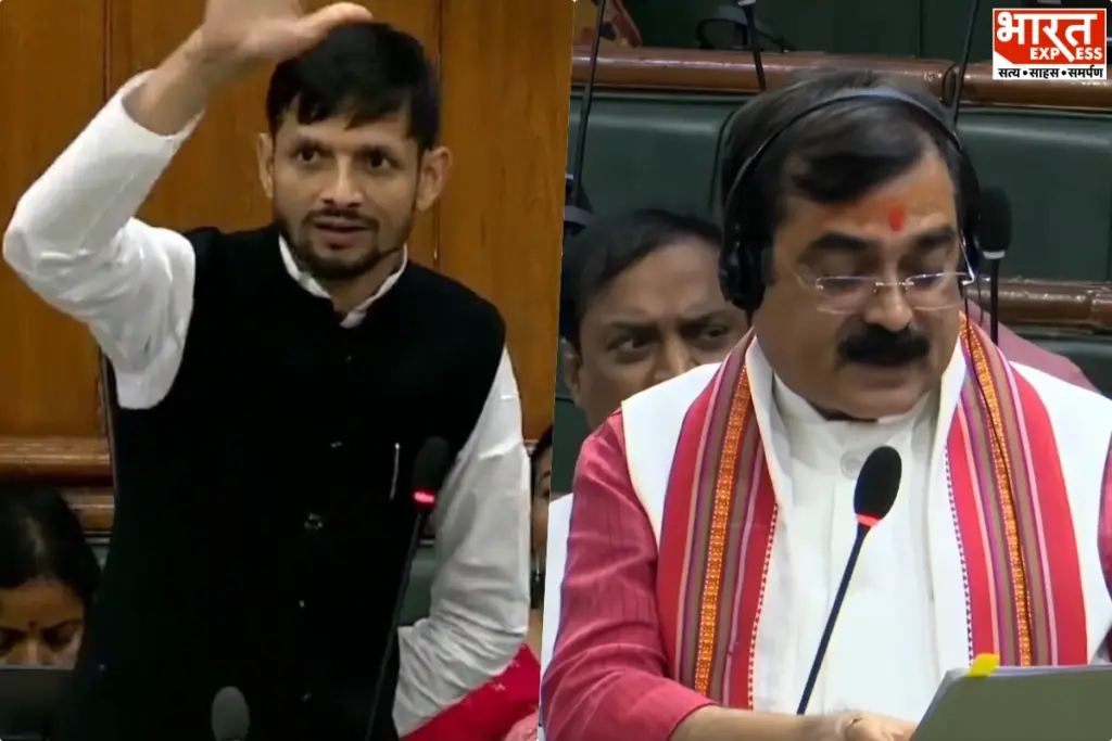 Bhumihar Brahmin Controversy