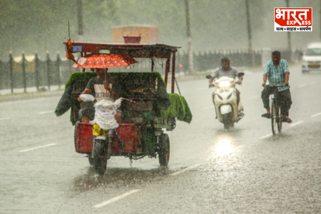 Bihar Weather Alert IMD Issues Heavy Rain Warning For Patna And 13 Districts