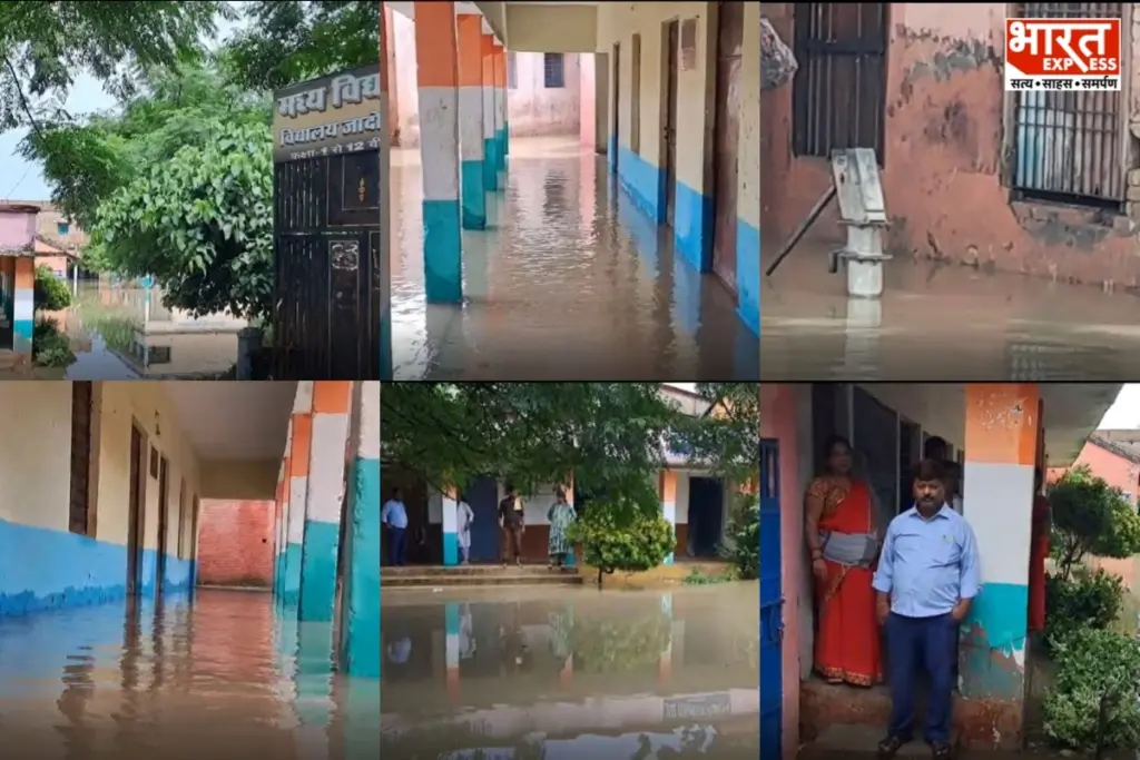 Bihar Gopalganj School Badh