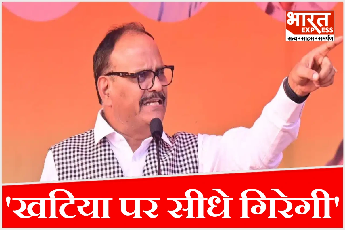 ‘खटिया पर सीधे गिरेगी’, डिप्टी सीएम ब्रजेश पाठक ने लखनऊ में सुनाई ब्रह्मोस की ताकत