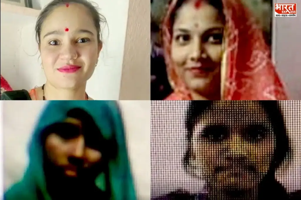 C-section infection Bhilwara