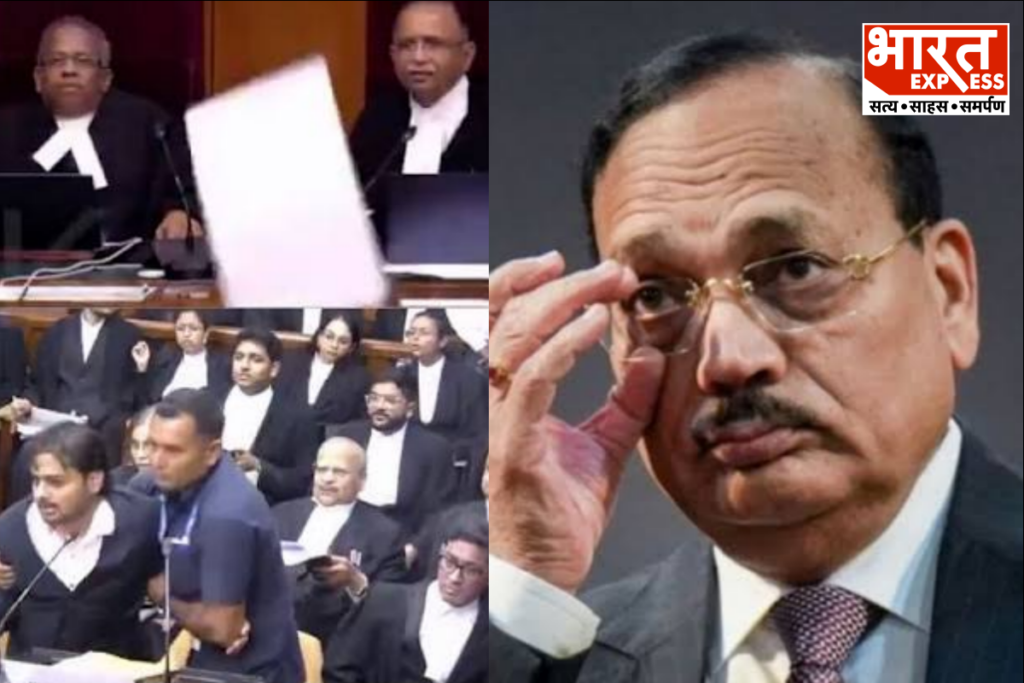 CJI Suryakant Supreme Court row