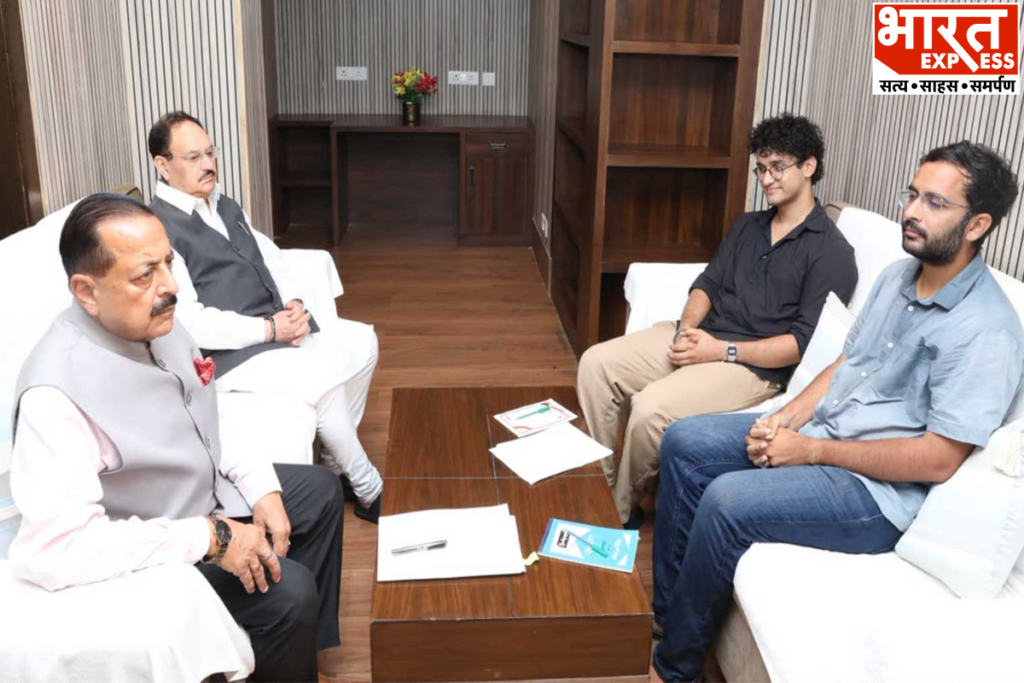 CJP JP Nadda Meeting