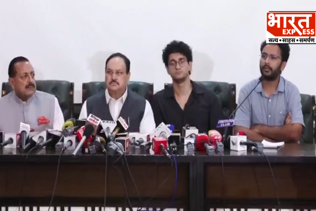 CJP Withdraws Protest