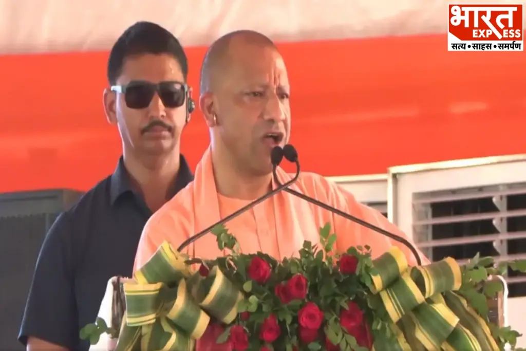 CM Yogi Jinnah Statement
