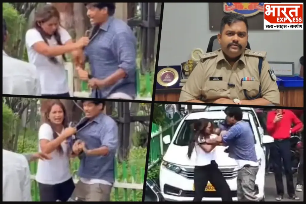 Indore Viral Video