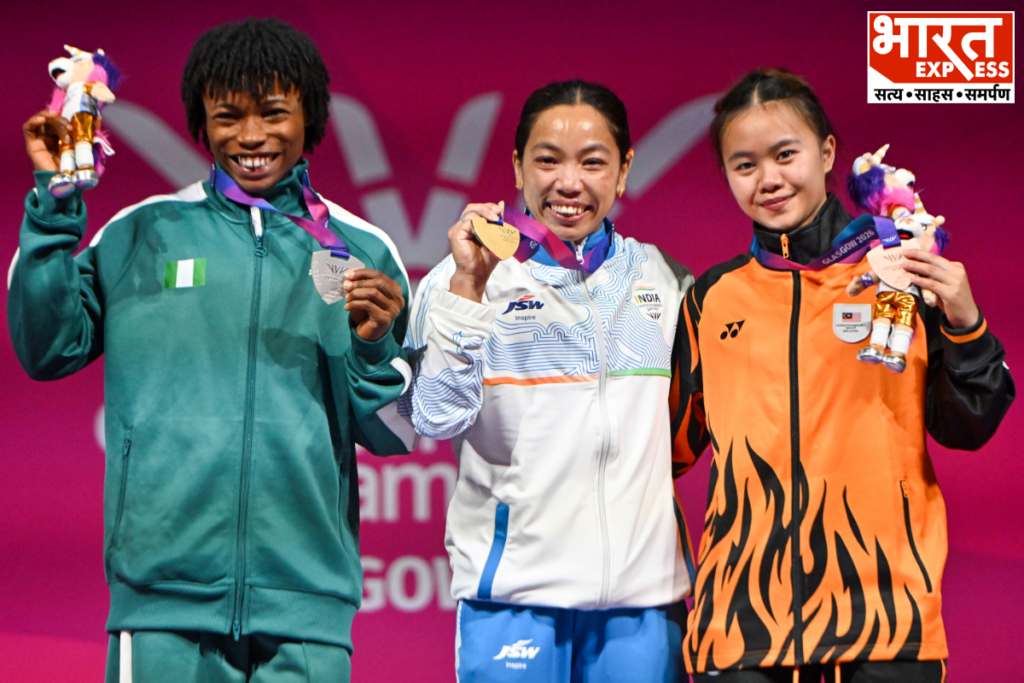 CWG Glasgow 2026
