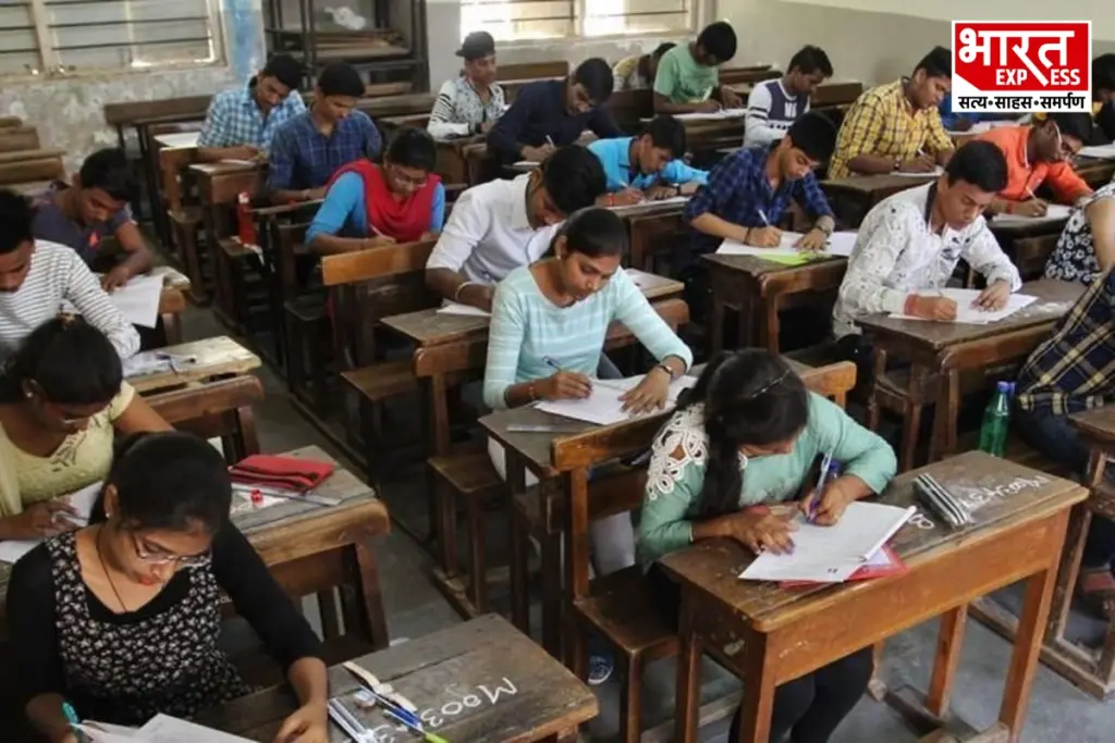 ChatGPT, Education, ChatGPT in University Exam