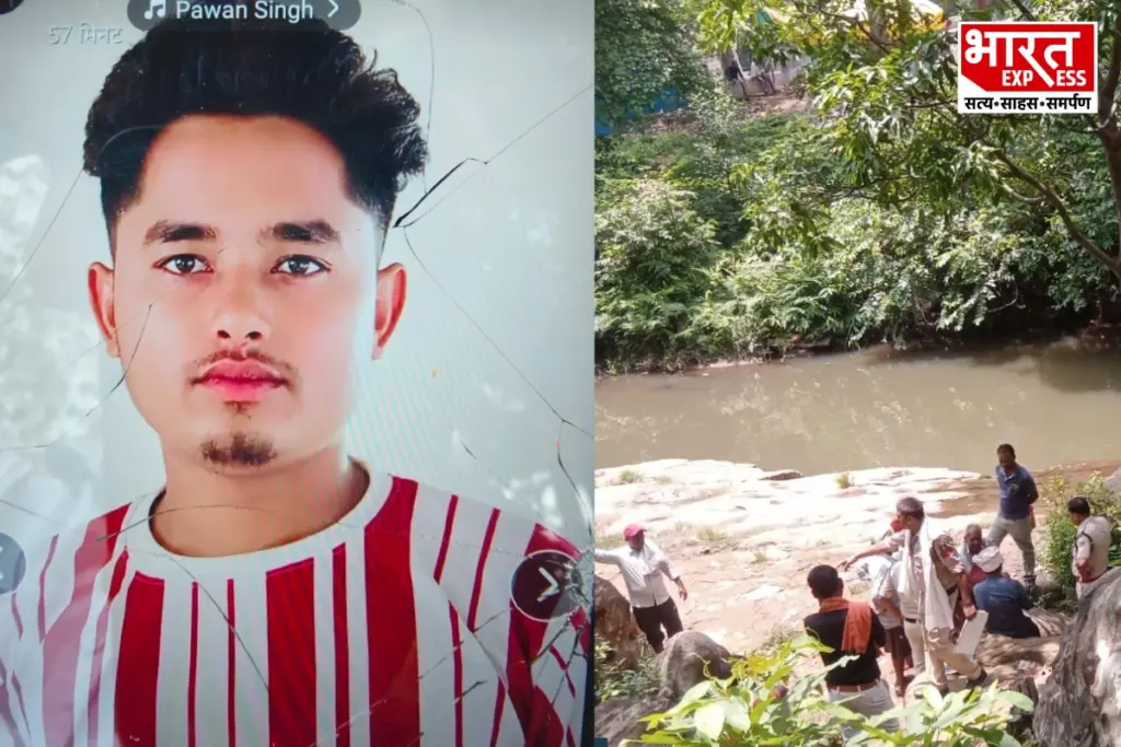 Chhattisgarh, Crime News