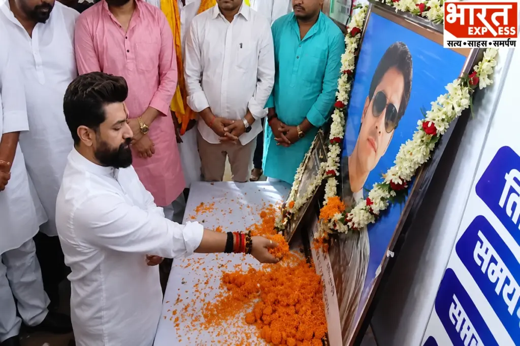 Chirag Paswan