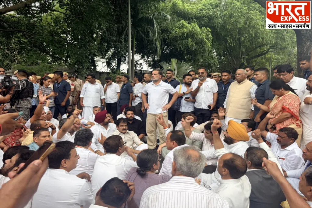 Congress Protest PM Residence