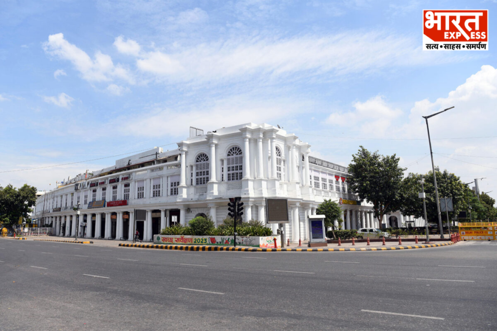 Connaught Place Shops Offices To Close Early By 630 PM Amid CJP Protest