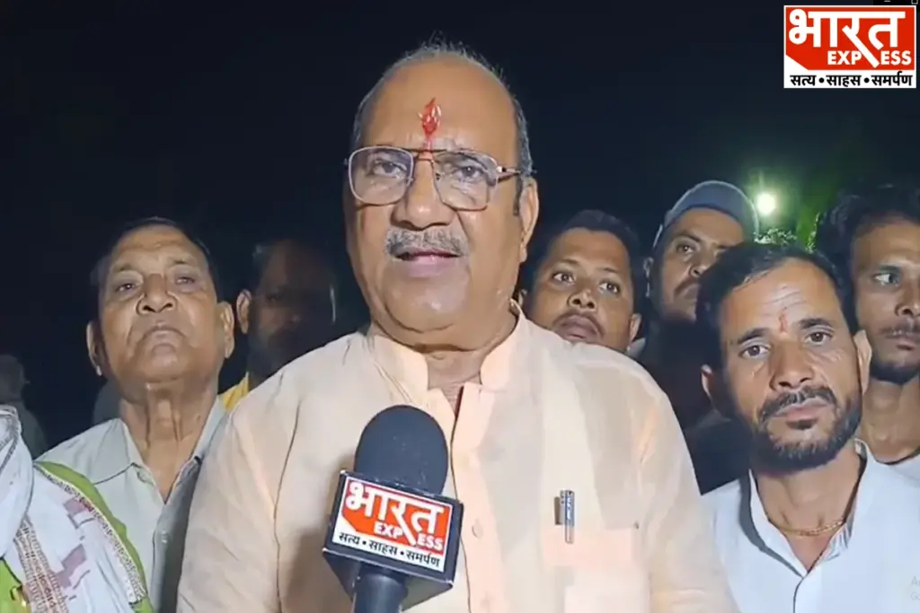 Datia By Election