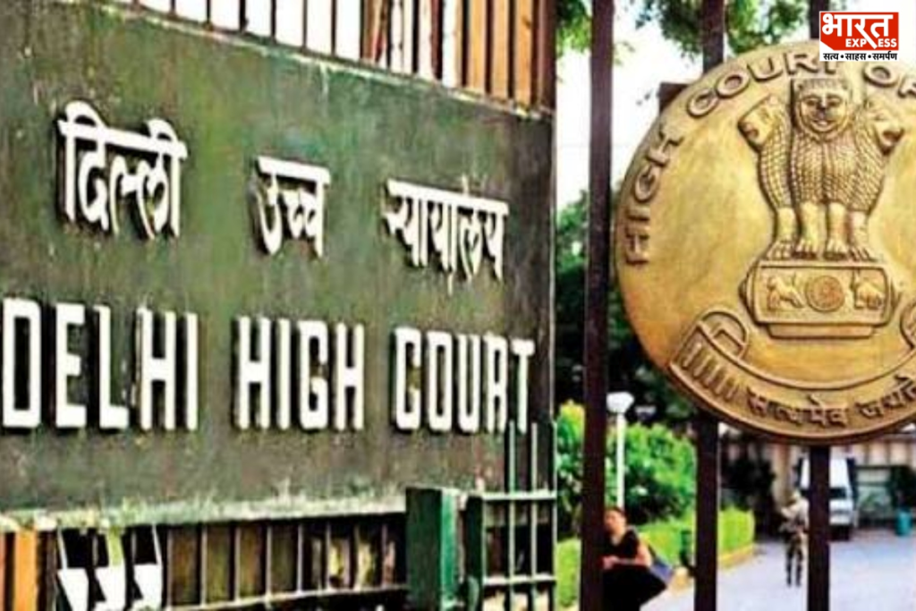 Delhi High Court