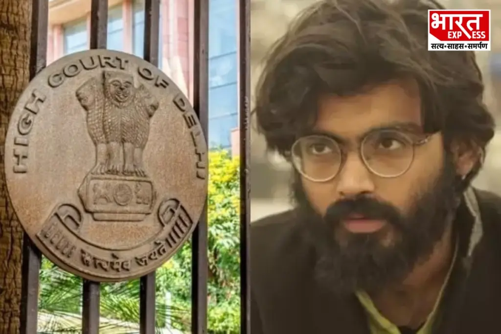 Delhi Riots 2020, Sharjeel Imam, Delhi High Court