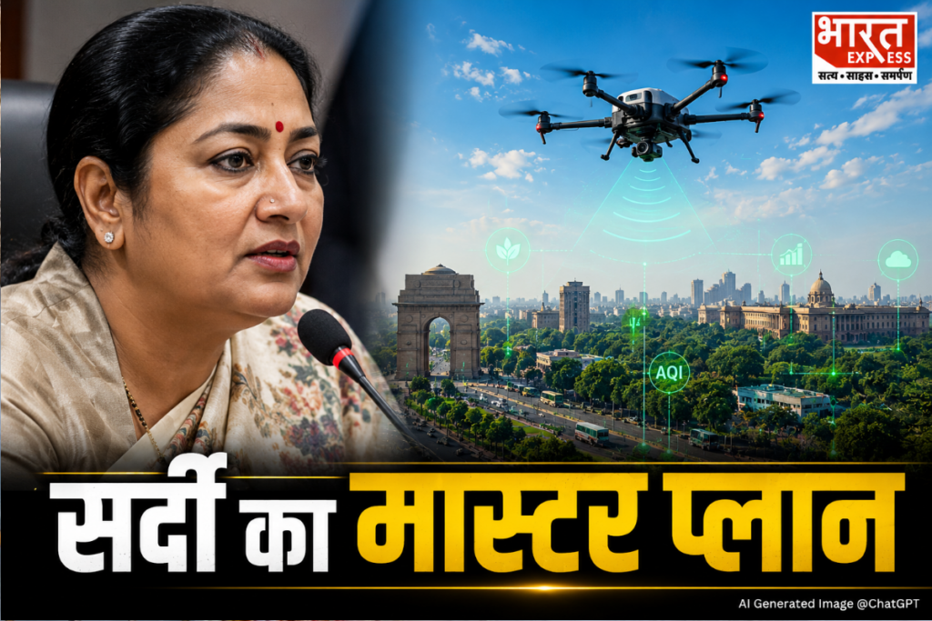 Delhi Winter Action Plan Rekha Gupta