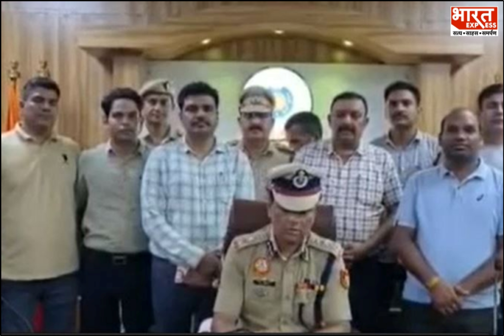 Delhi Crime