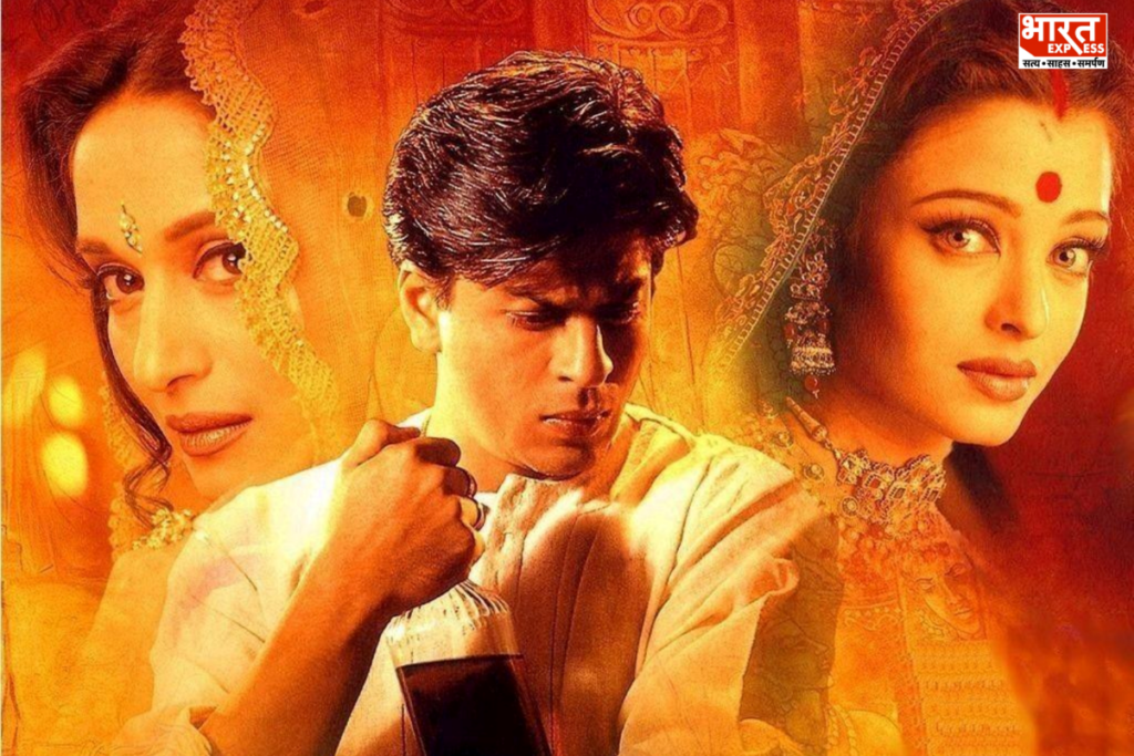 Devdas cast fees